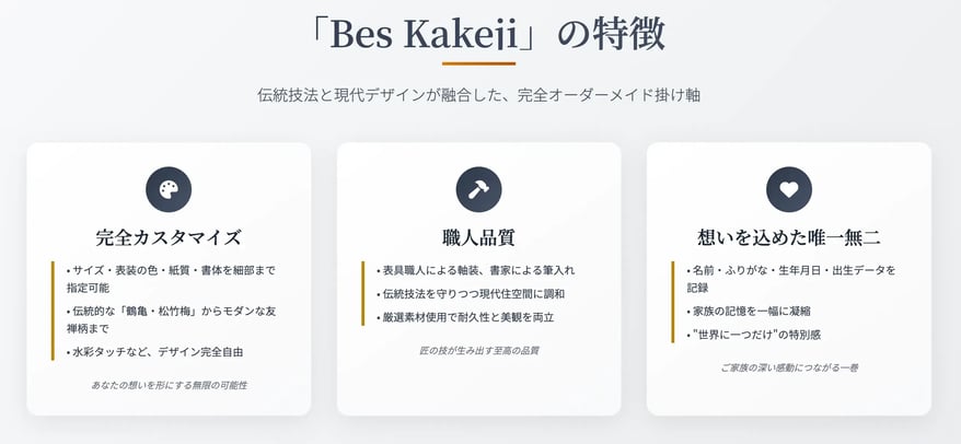 スクリーンショット 2025-06-08 14.53.05