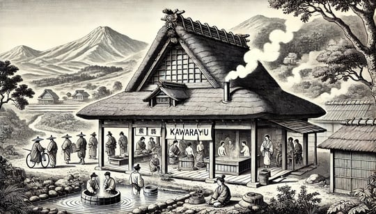 DALL?E 2024-11-29 21.16.50 - A historical black-and-white illustration depicting a rustic Edo-period bathhouse called Kawarayu in 1666, set amidst a traditional Japanese village