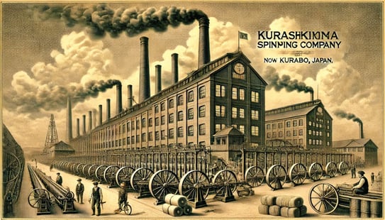 DALL?E 2025-01-25 01.22.49 - A historical illustration in an old-fashioned style, depicting the establishment of Kurashiki Spinning Company in 1889 (now Kurabo) at its main factor