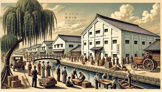 DALL?E 2025-01-25 01.23.02 - A historical illustration in an old-fashioned style, depicting the designation of Kurashiki Bikan District as an Important Preservation District for G