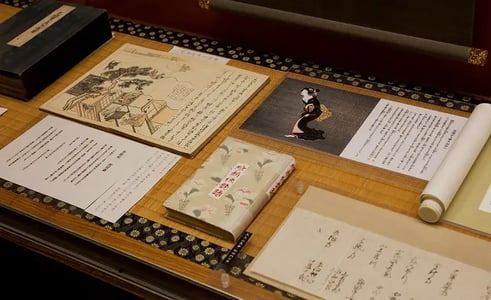 img_l_meijiishin