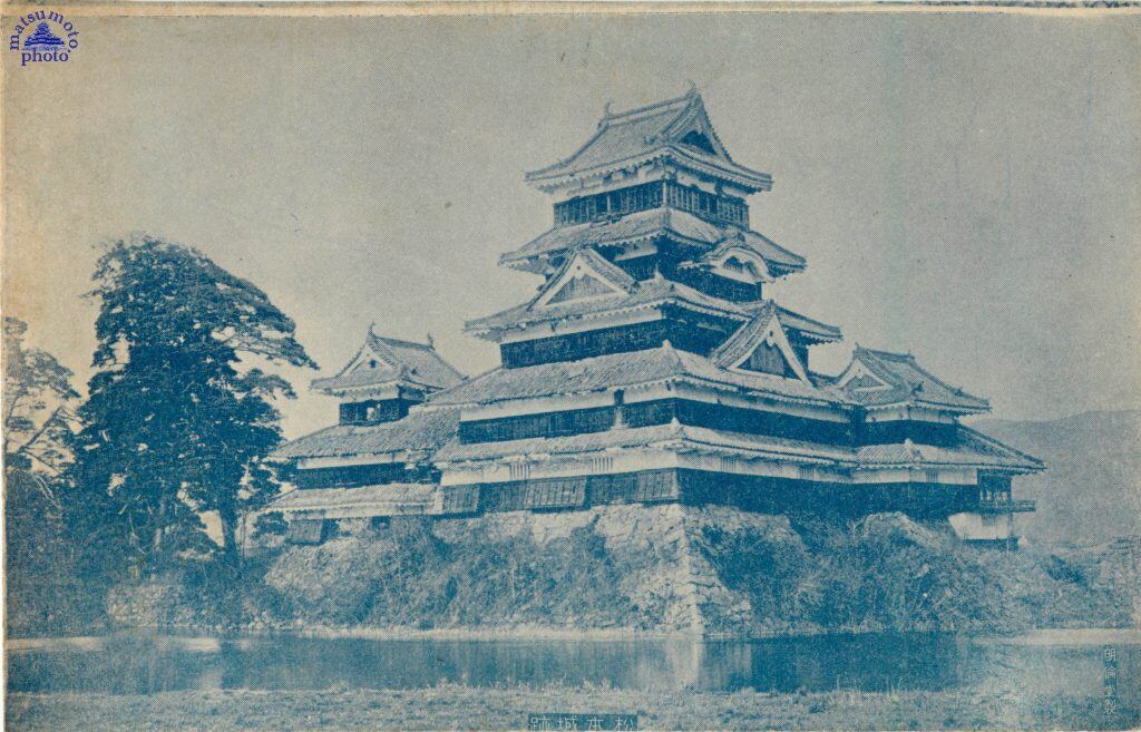 笠松紫浪による浮世絵「Matsumoto Castle in Shinshu」