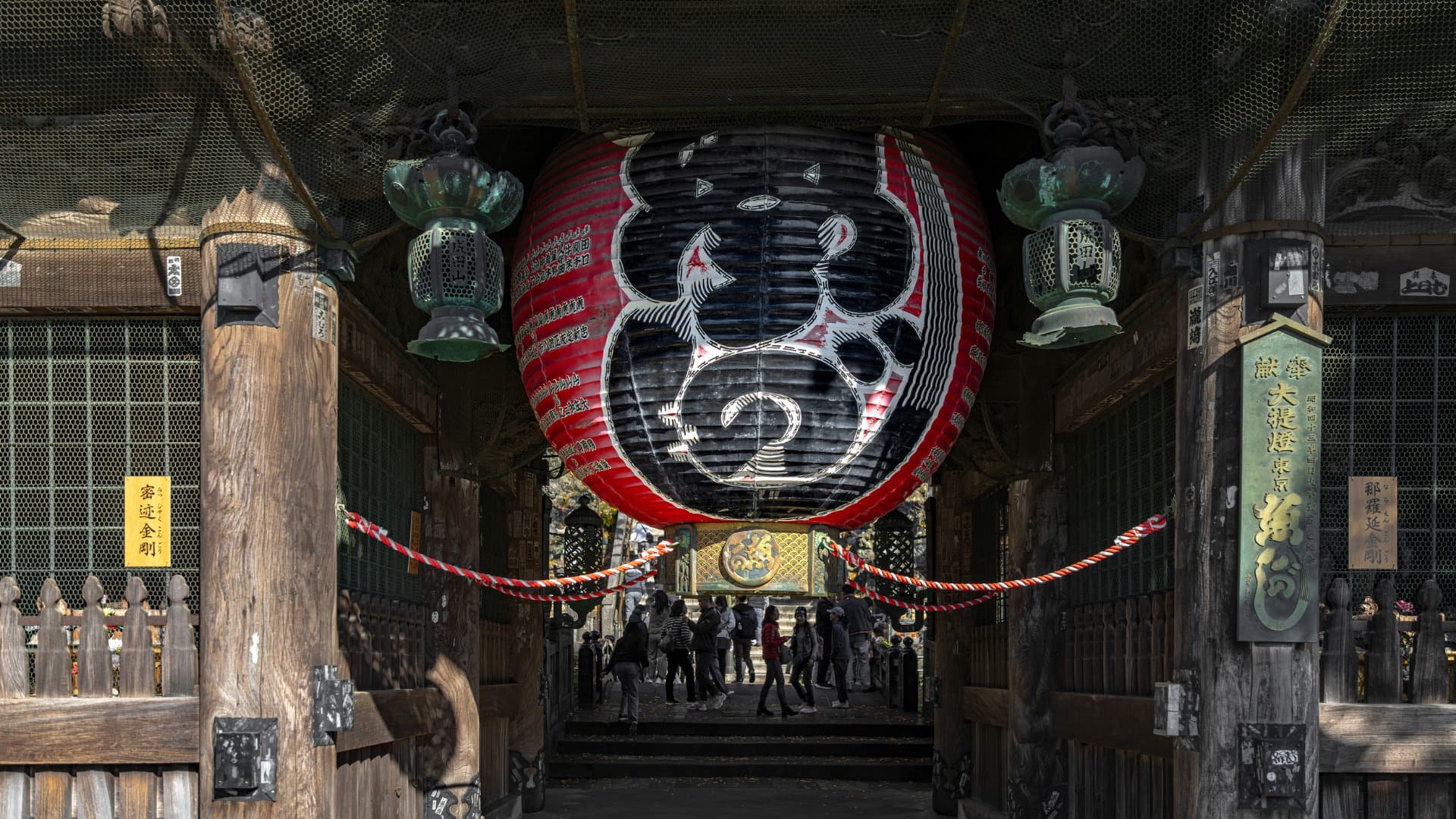 成田山 新勝寺について｜歴史や概要を詳しく解説