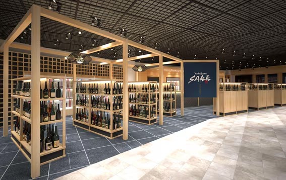 日本酒のテイスティング