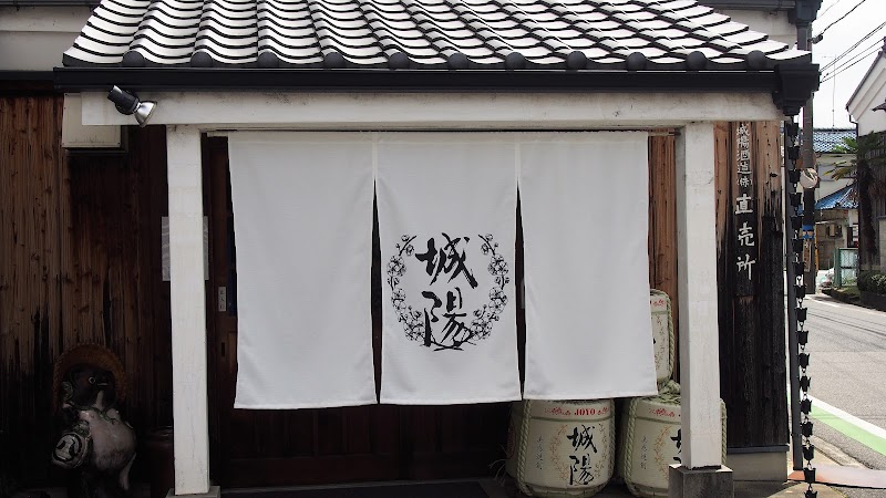 【2026年秋】紅葉×日本酒！秋限定ひやおろしが飲める酒蔵5選