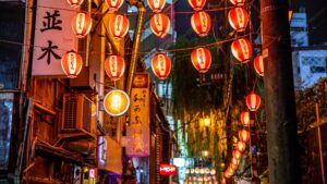 논베이 요코초: 역사와 개요에 대한 상세 설명