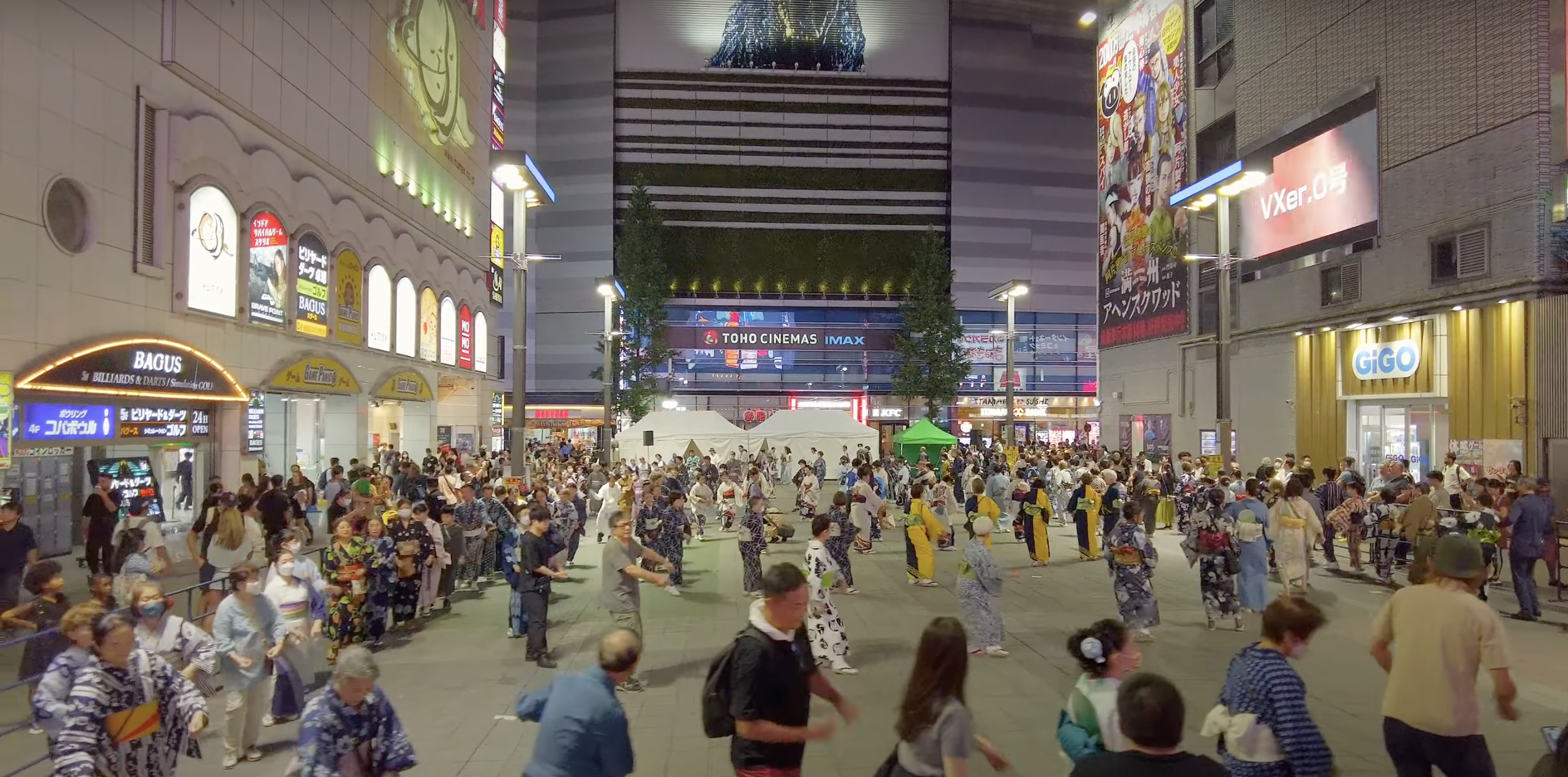 スクリーンショット 2024-05-13 23.42.19