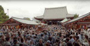 About the Sanja Festival | Detailed Explanation of its History and Overview