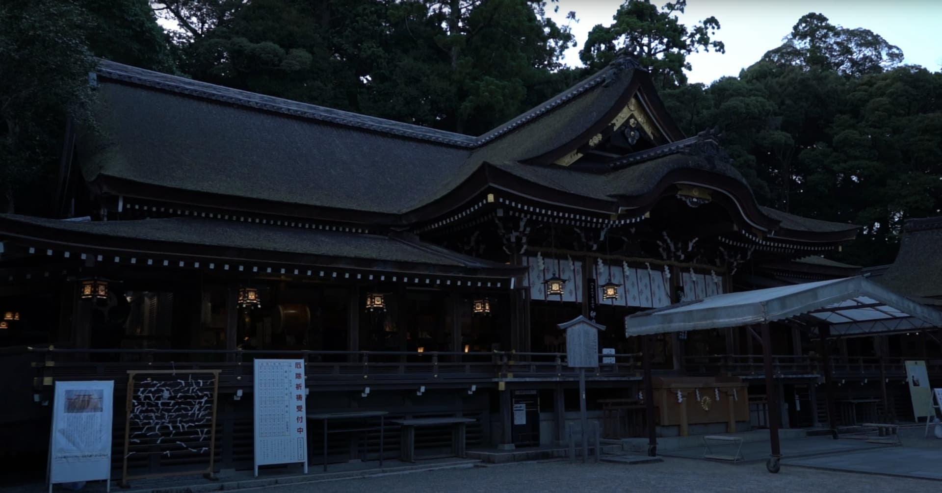 スクリーンショット 2024-09-19 2.20.38