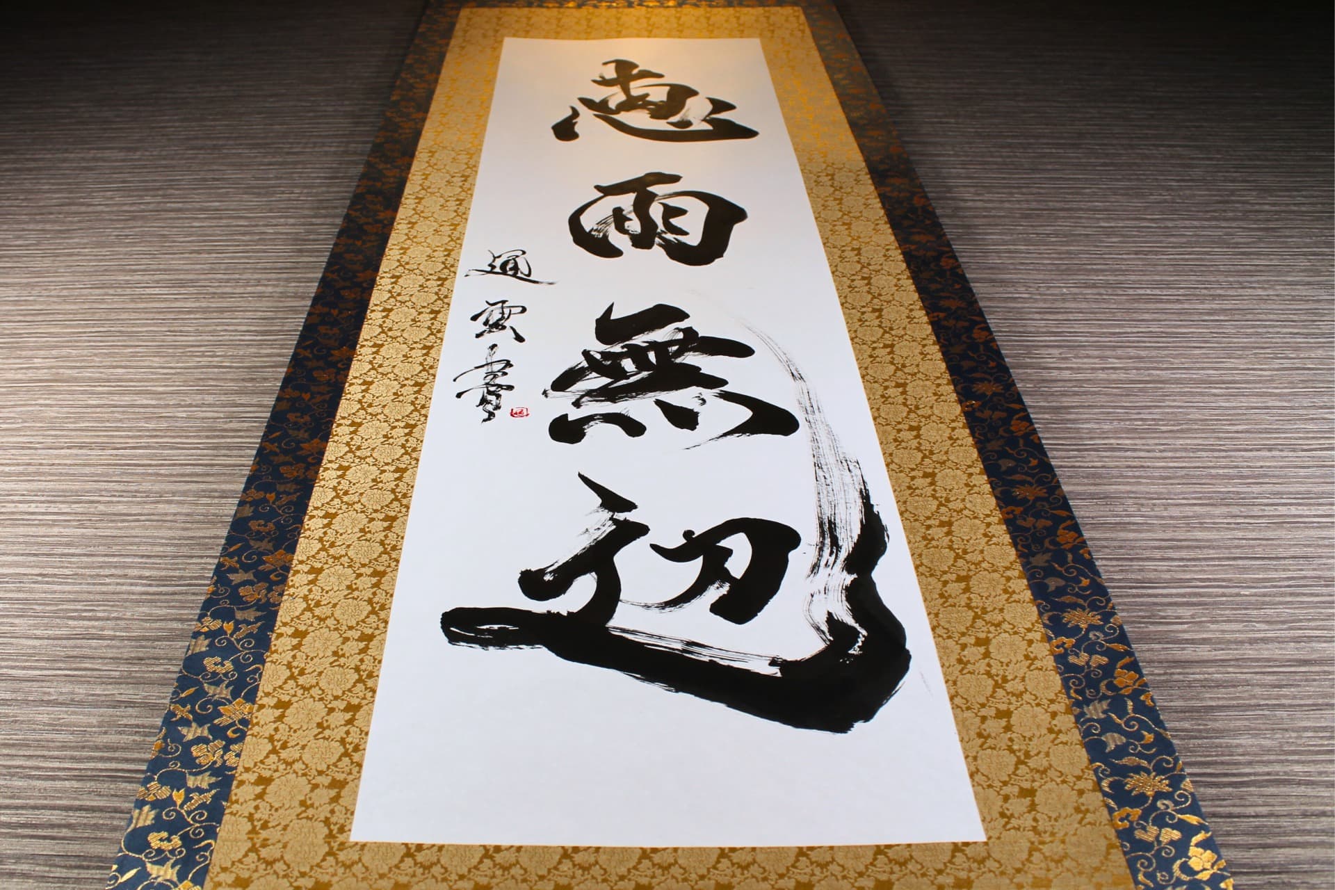 名称未設定のテ?サ?イン (2)