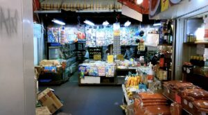 쓰루하시에 대하여｜역사와 개요를 자세히 해설