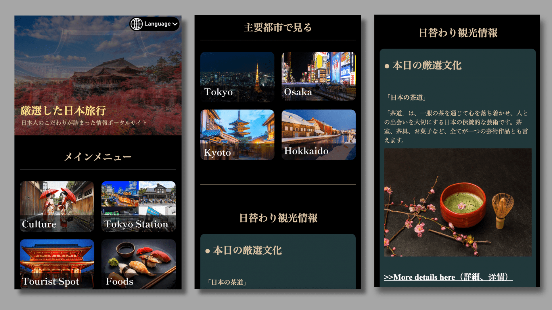 名称未設定のデザイン (25) (1)