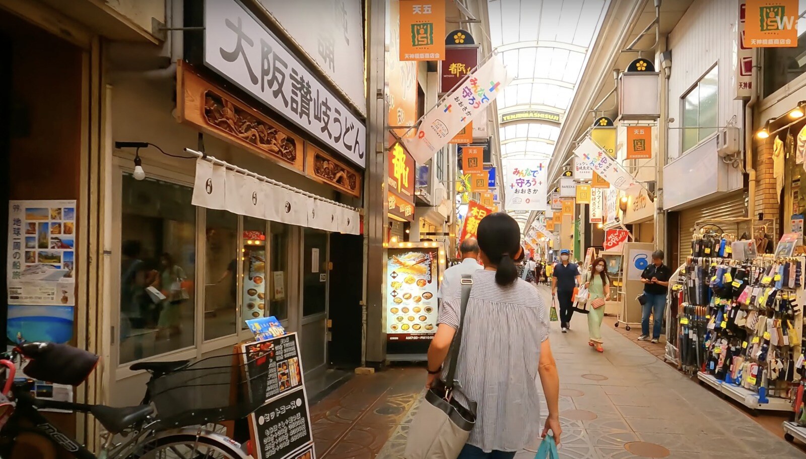 スクリーンショット 2024-07-20 9.17.28