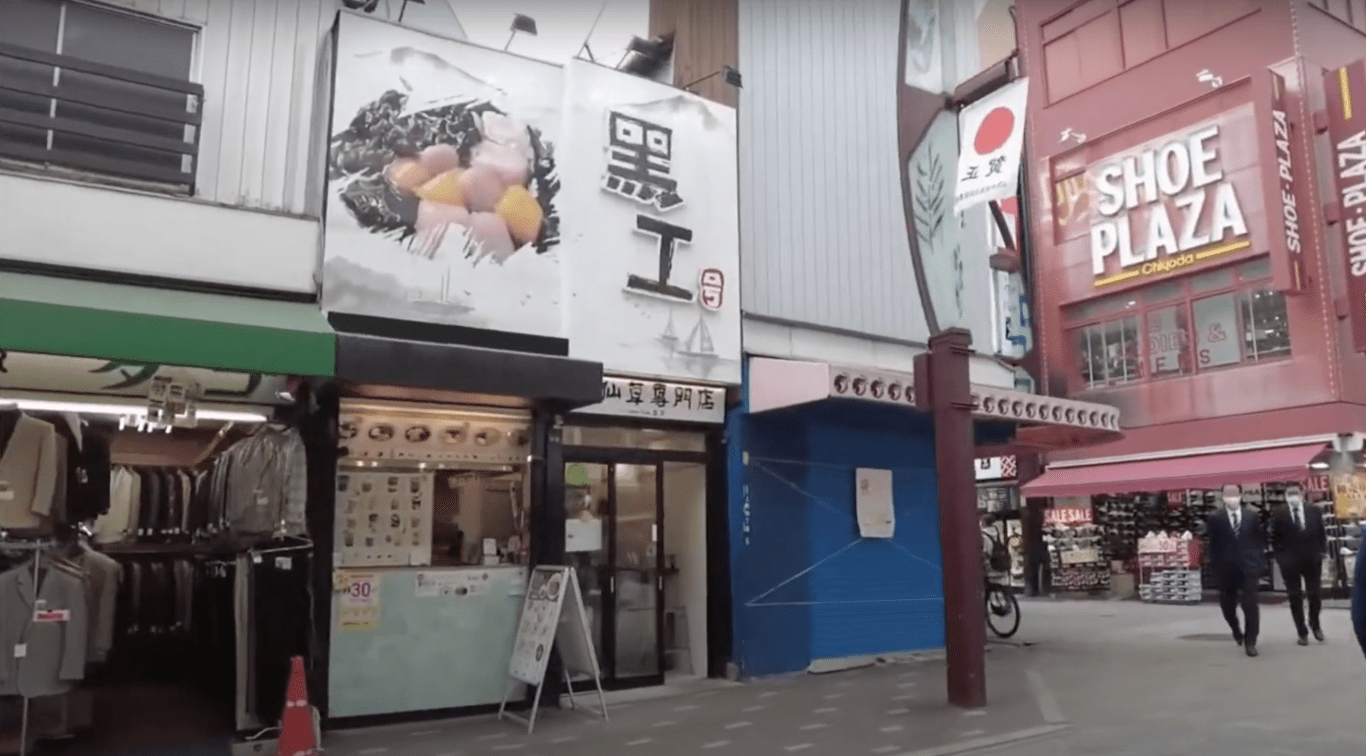 スクリーンショット 2024-05-25 1.22.45