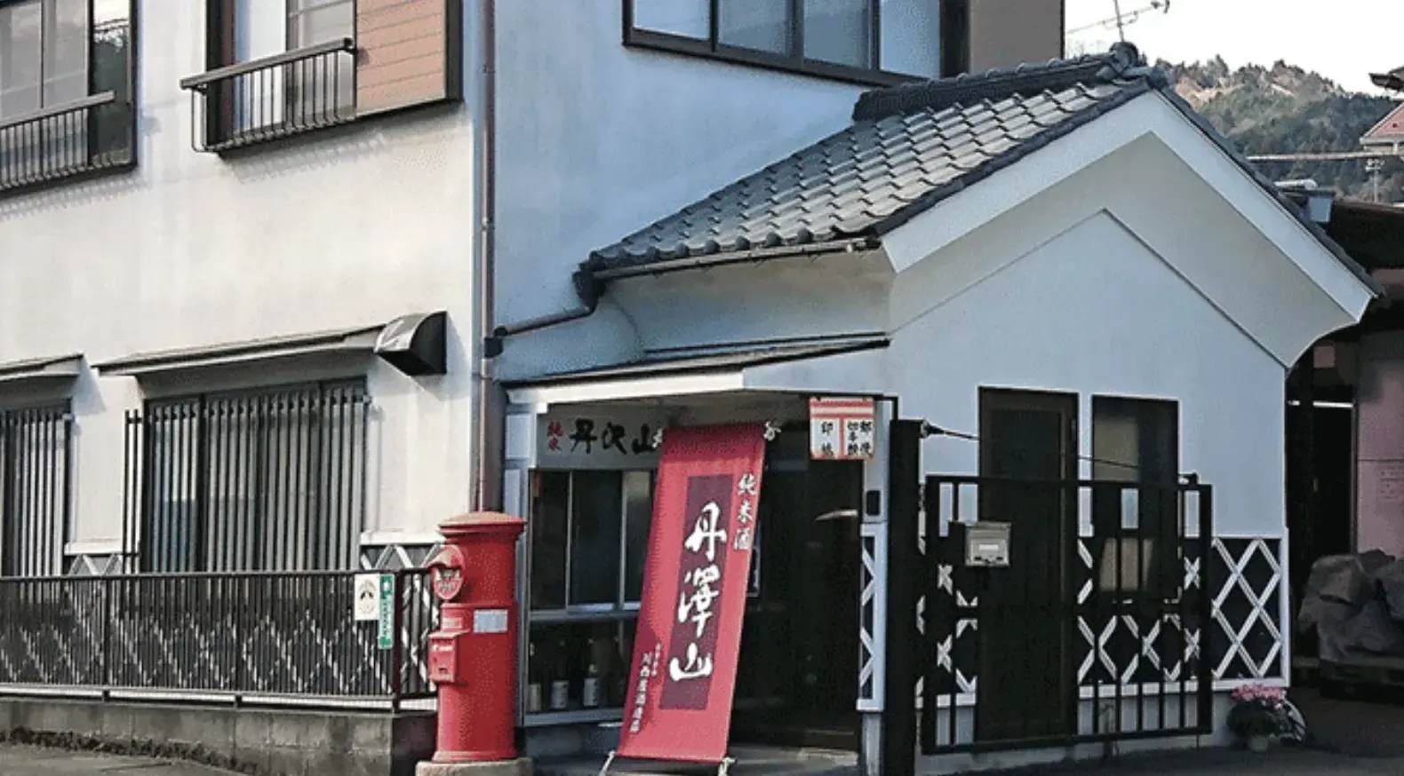 スクリーンショット 2025-07-20 0.04.48