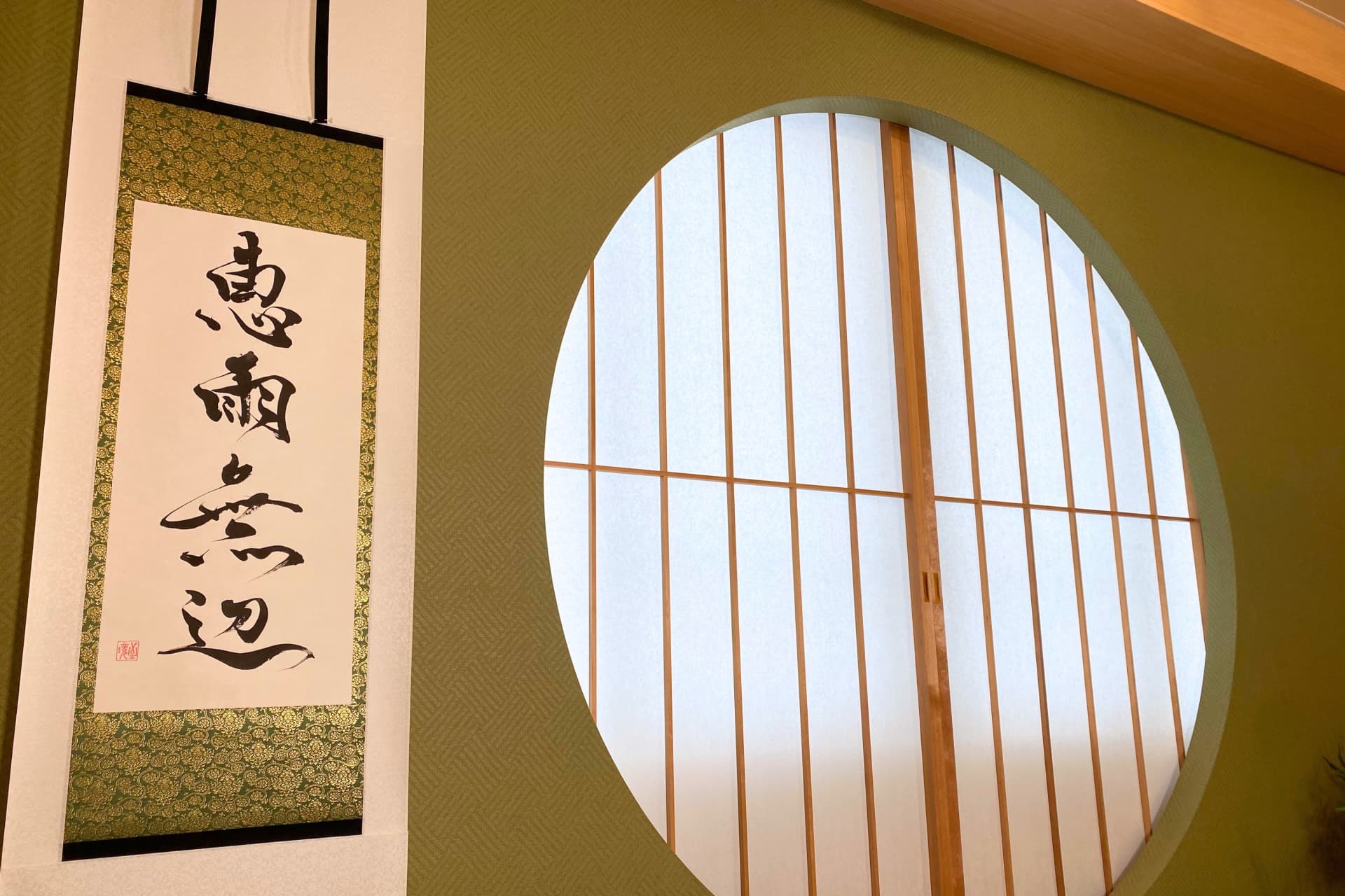 名称未設定のテ?サ?イン (8)