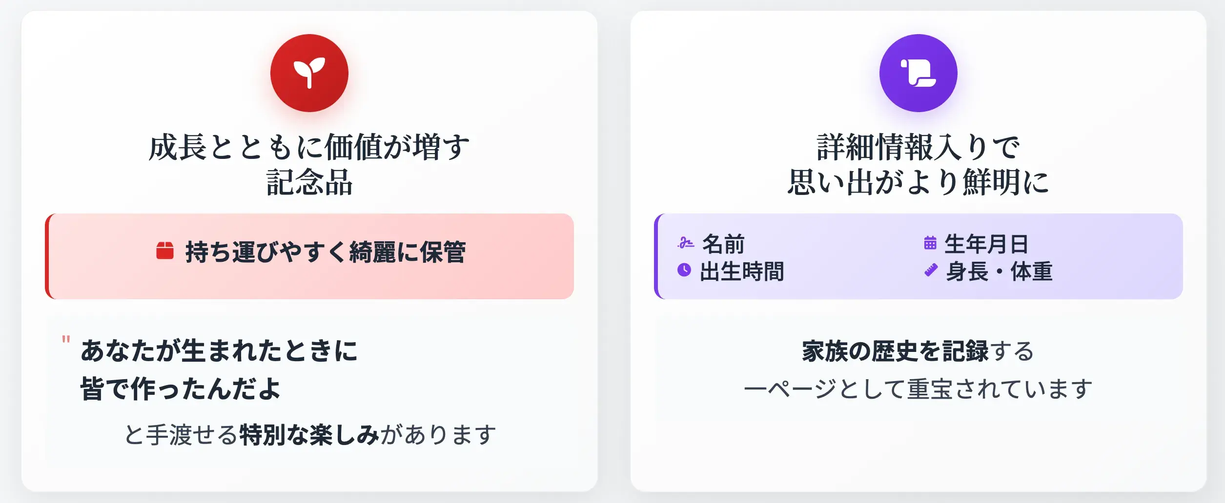スクリーンショット 2025-06-08 15.24.45