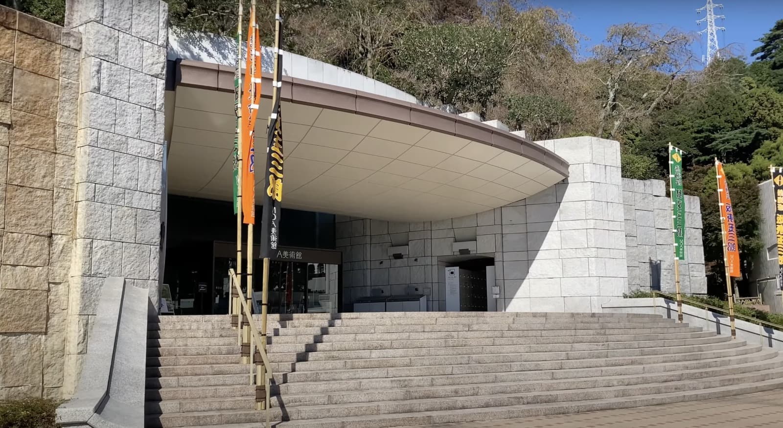 スクリーンショット 2024-11-29 9.00.45