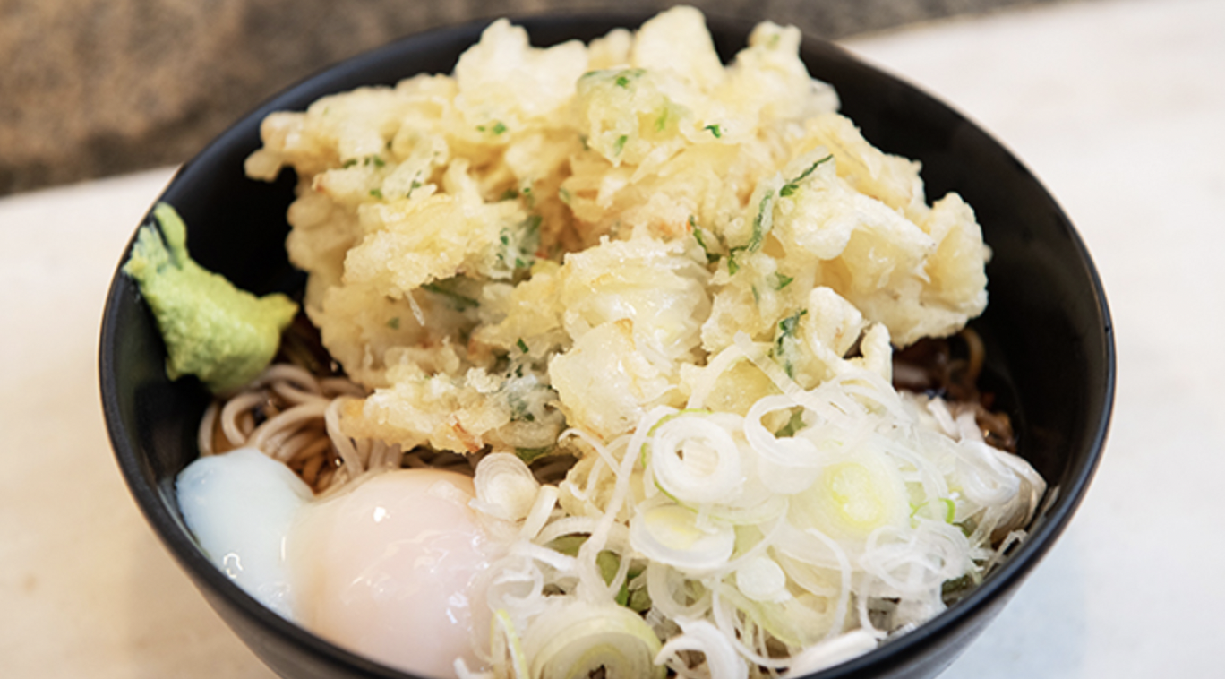 スクリーンショット 2024-05-05 12.43.34