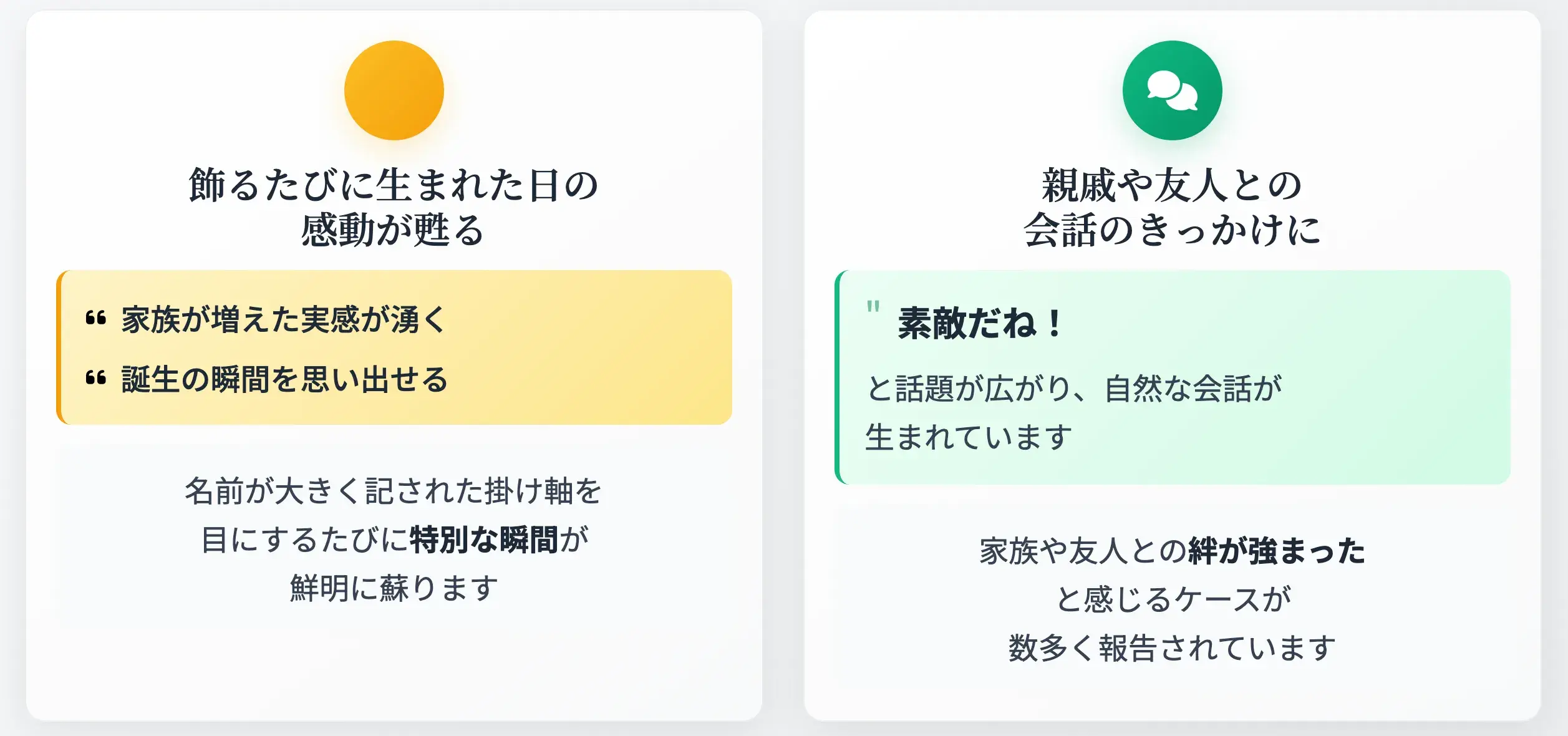 スクリーンショット 2025-06-08 15.22.24