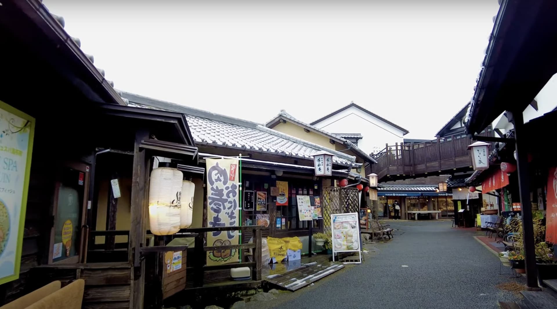 スクリーンショット 2024-12-20 1.18.54