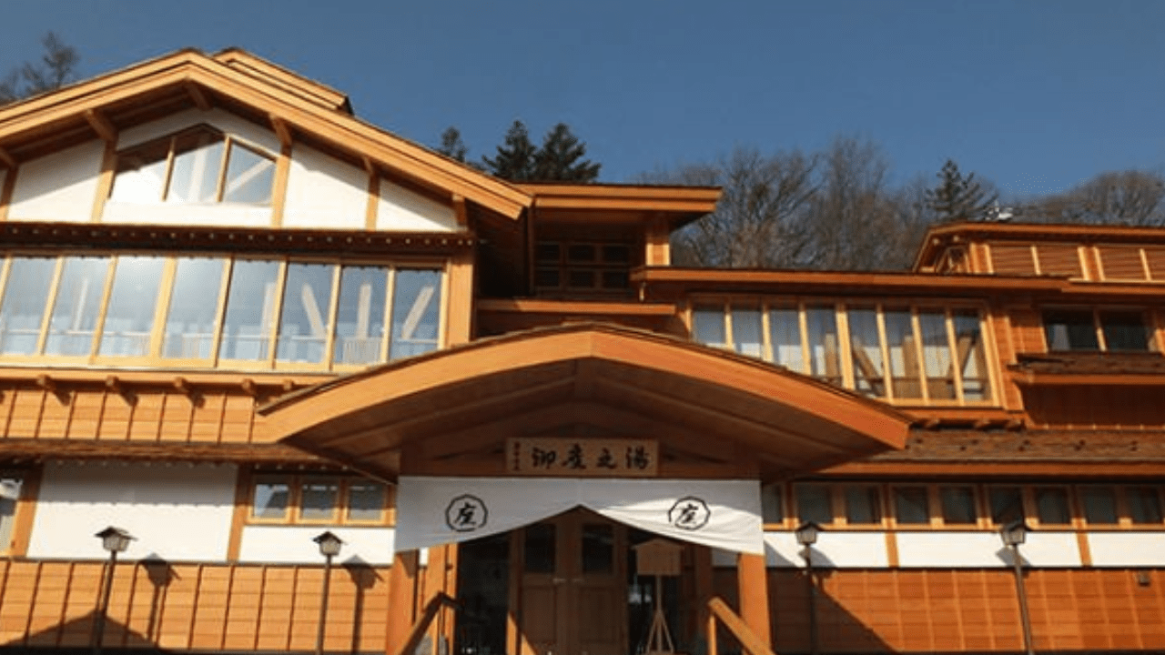 箱根強羅公園 (5)