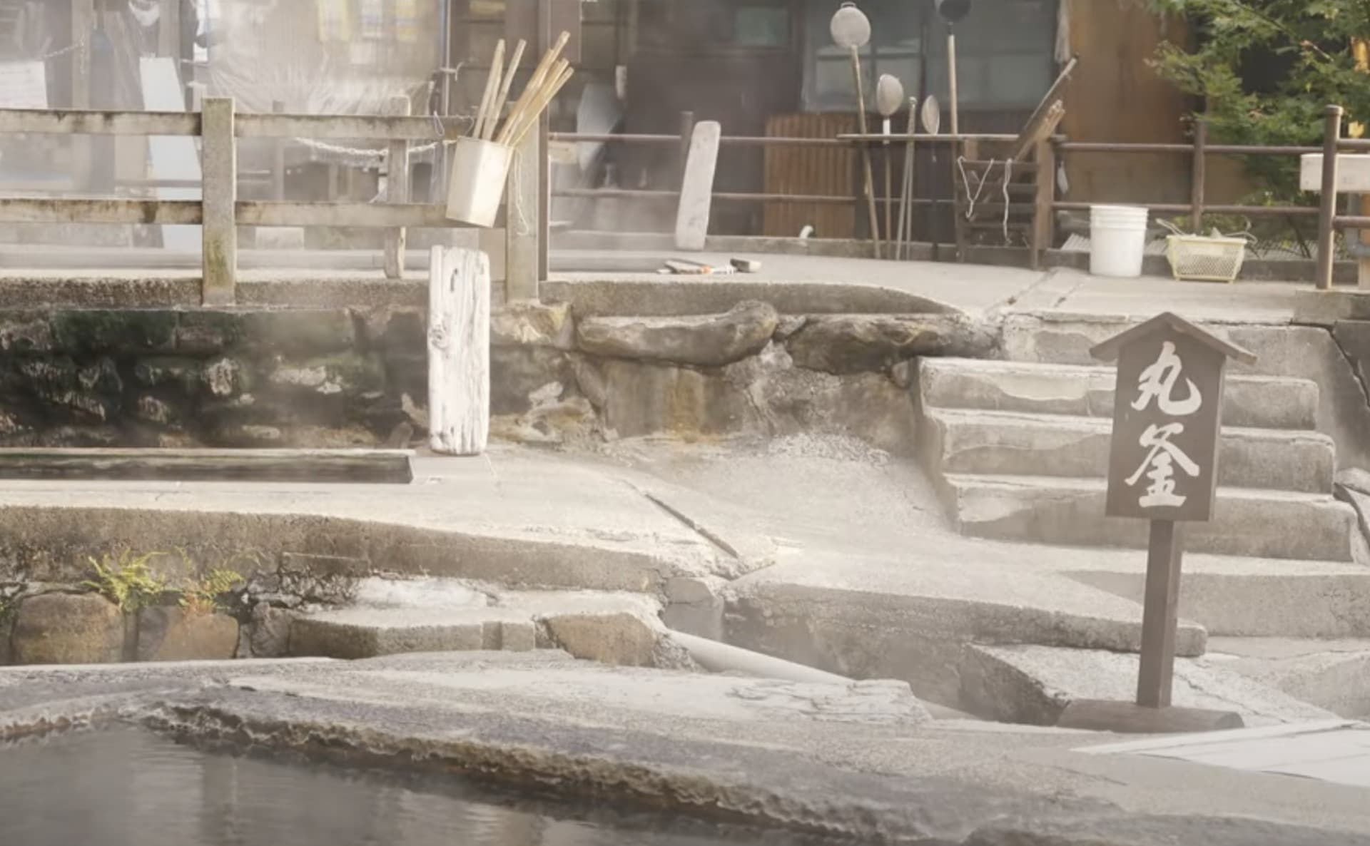 Nozawa Onsen hot spring