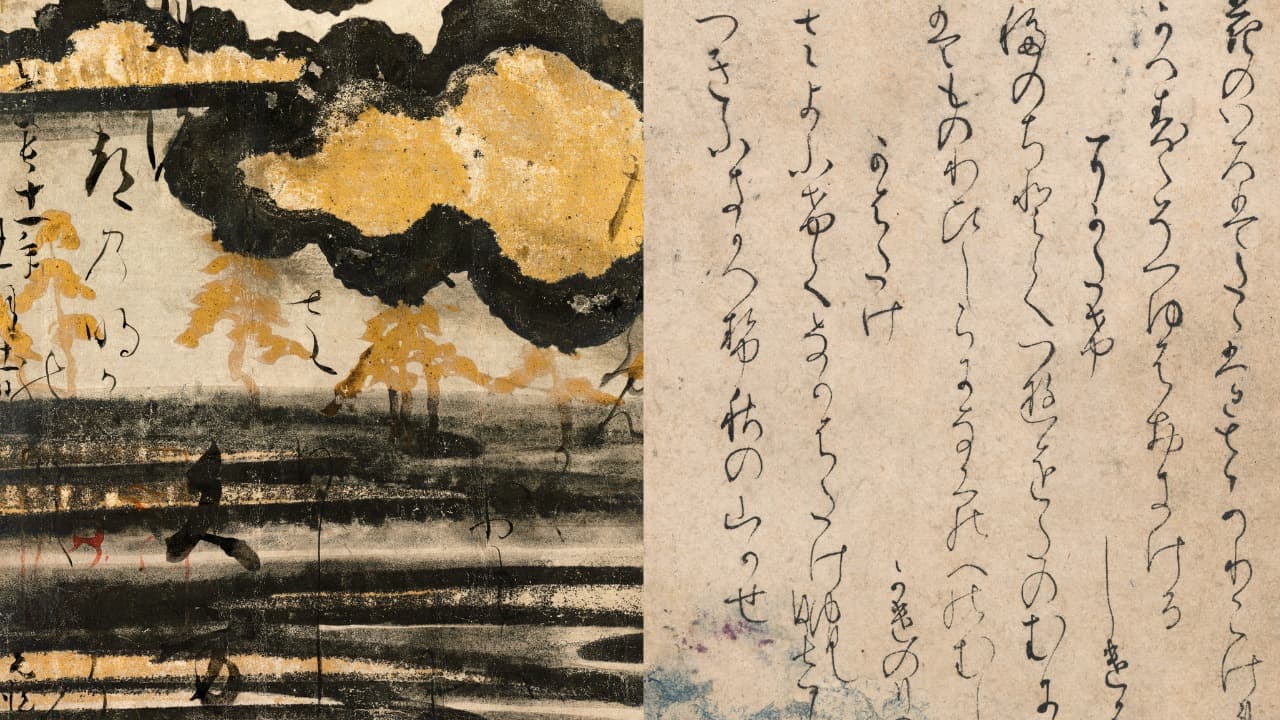 弁天堂 (8)-Jan-20-2025-01-56-23-4273-PM