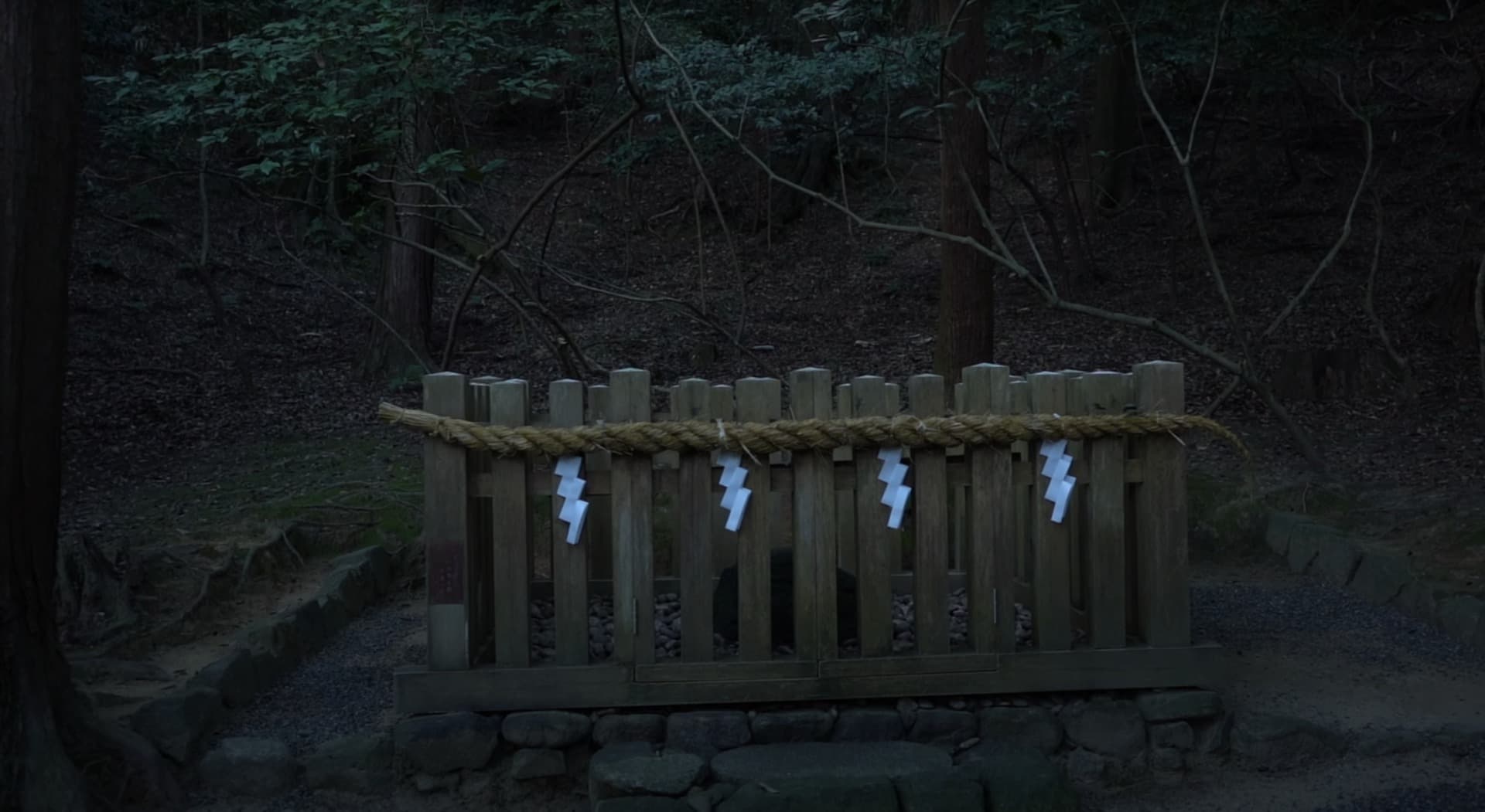 スクリーンショット 2024-09-19 2.17.55