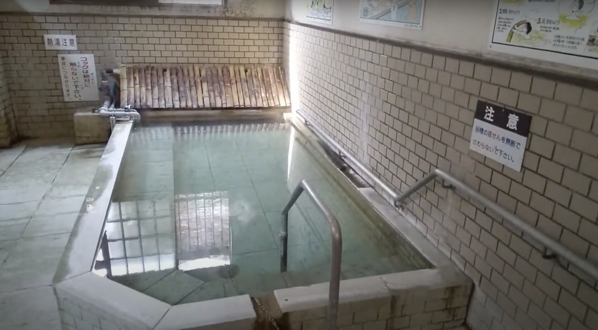 スクリーンショット 2024-10-27 16.45.50