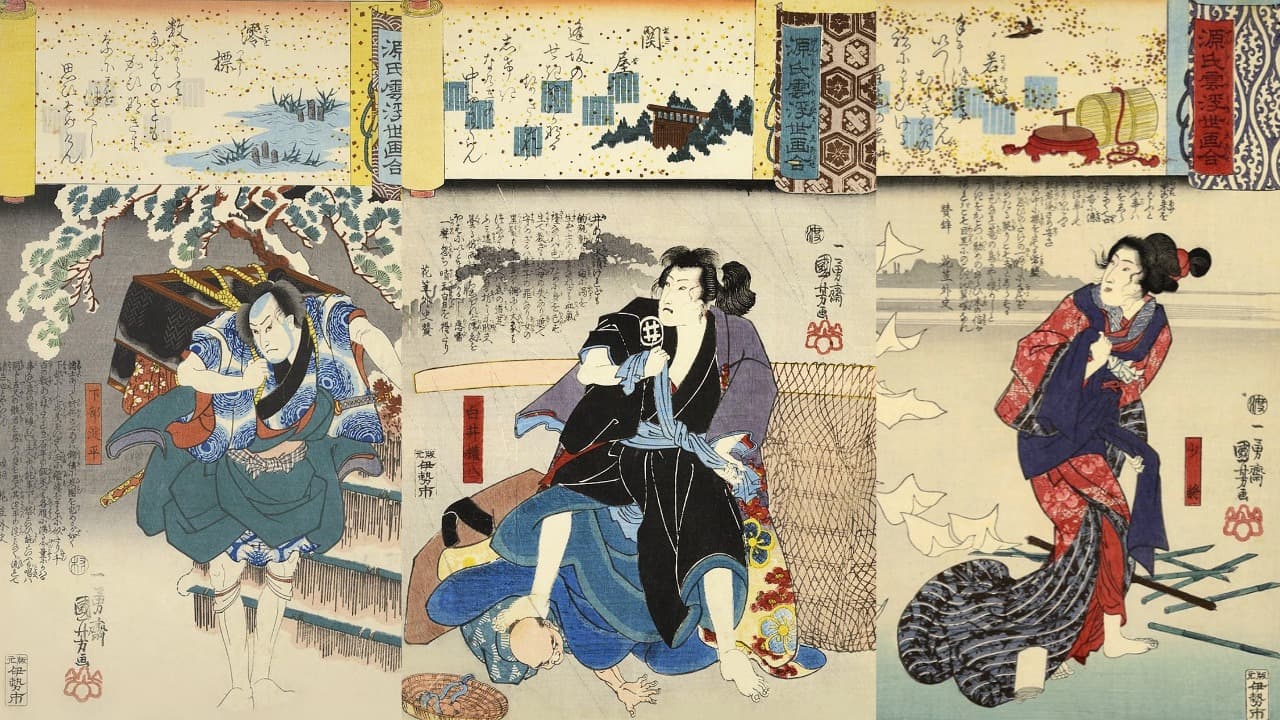 弁天堂 (9)-Jan-20-2025-01-56-23-6368-PM