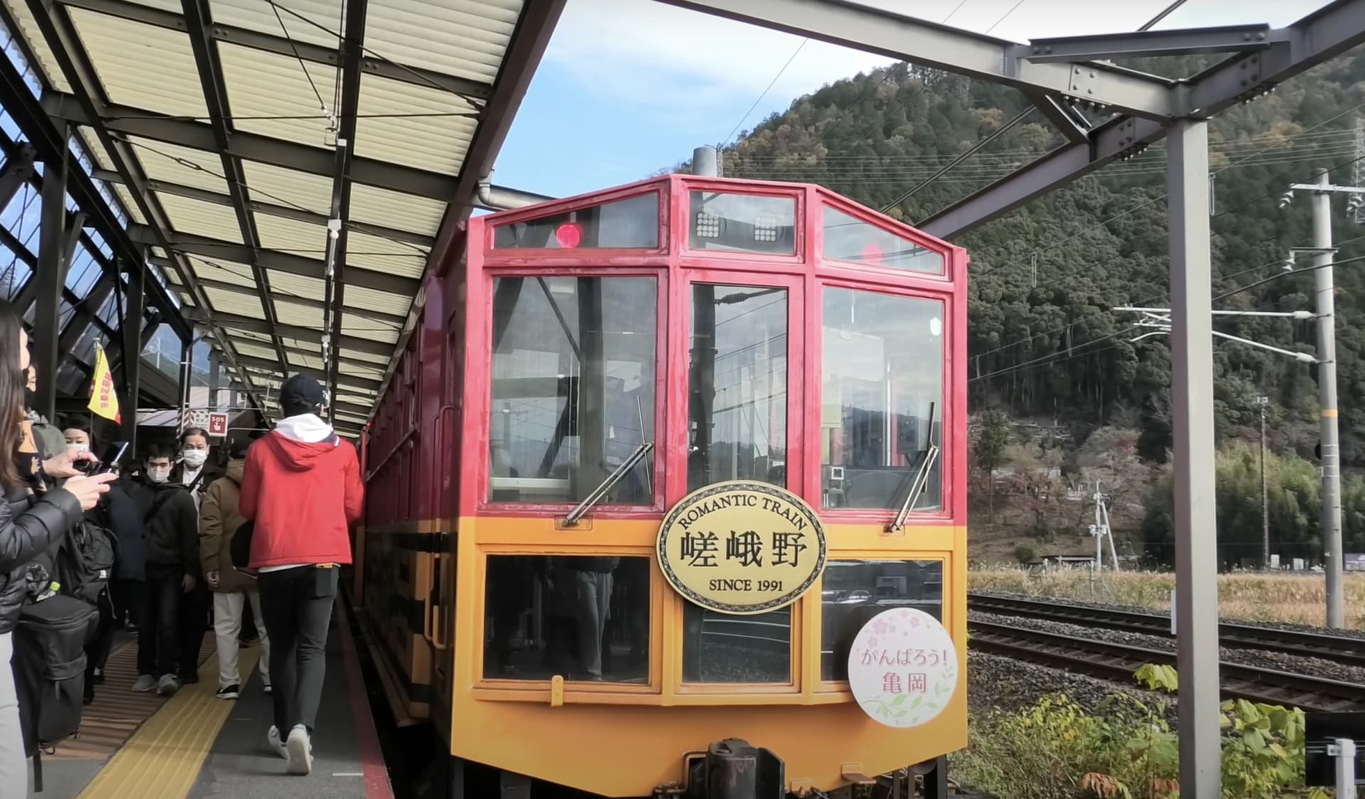 スクリーンショット 2025-01-01 10.49.23