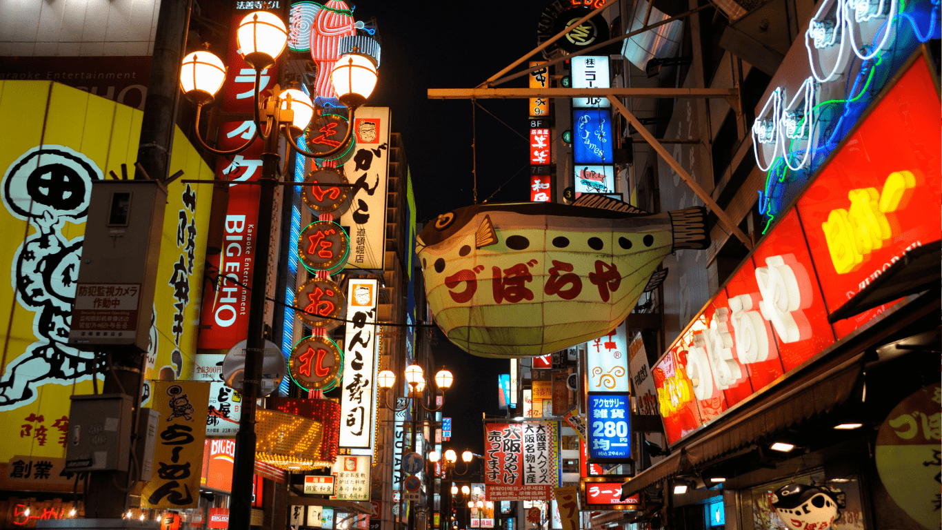 弁天堂 (4)-Jun-04-2024-11-49-58-6358-PM