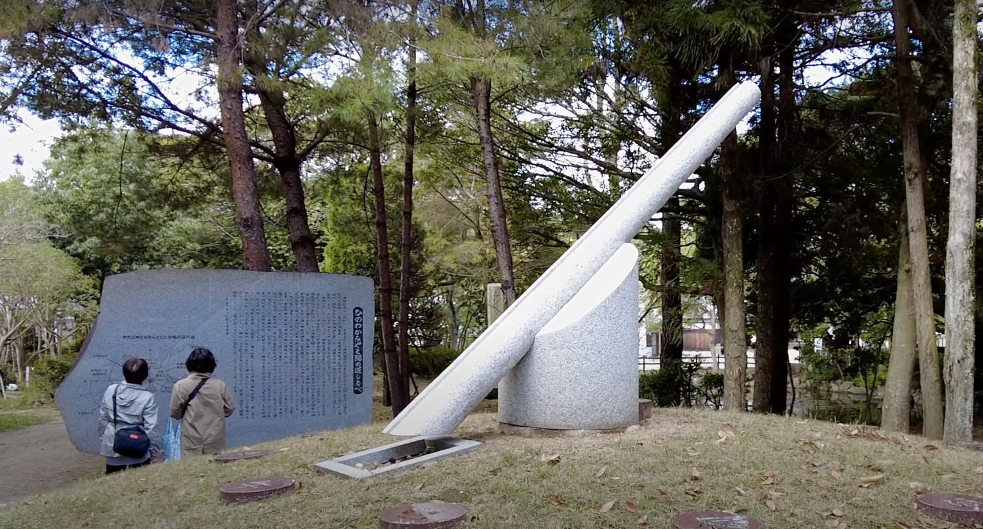 スクリーンショット 2024-09-27 8.50.59