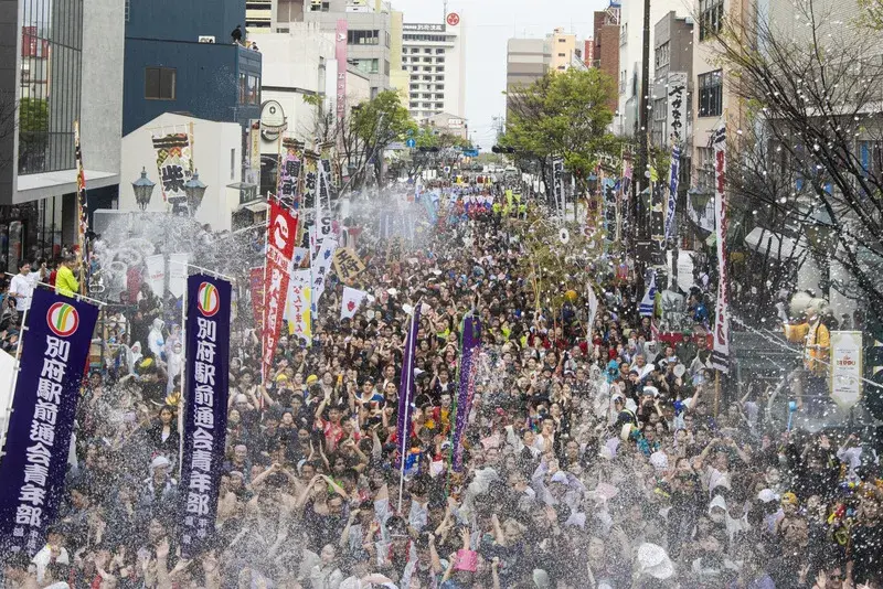 別府八湯温泉まつり2026｜見どころ・歴史・楽しみ方を徹底解説！