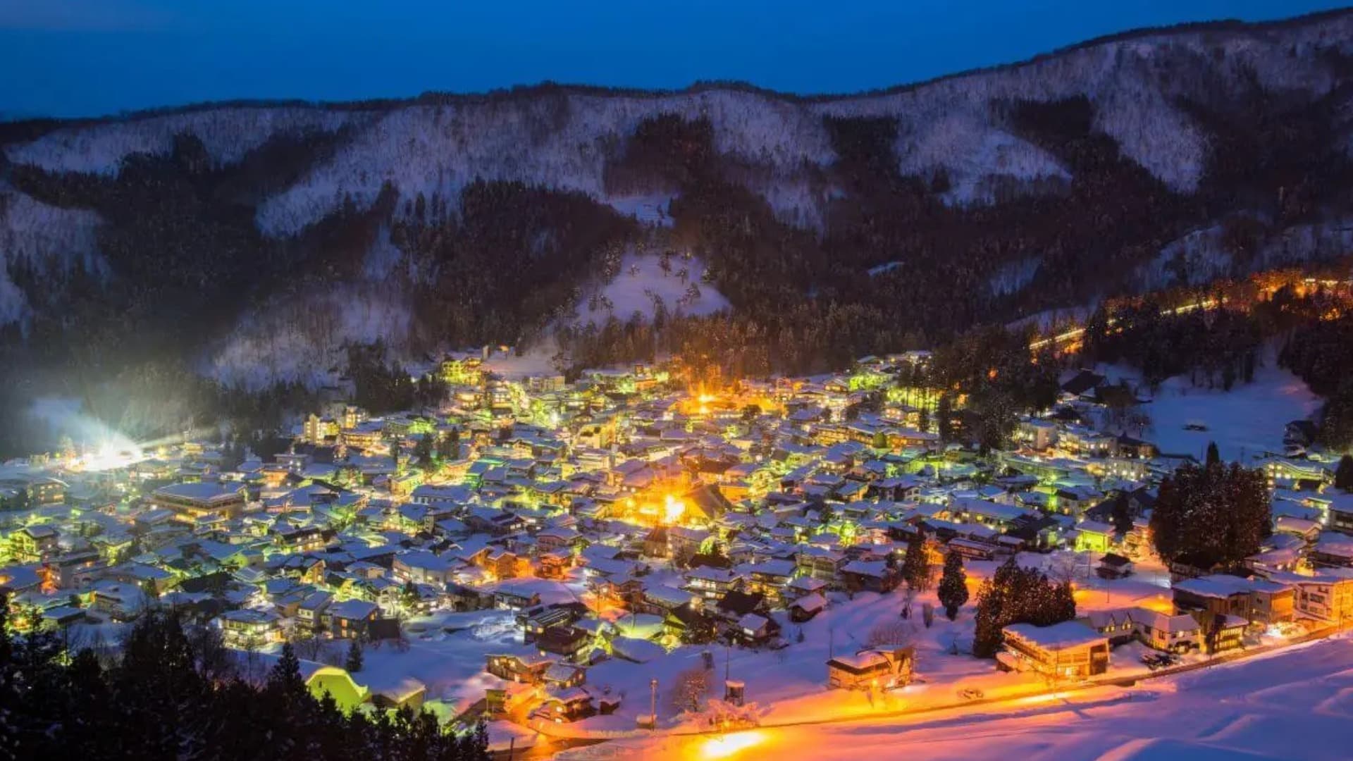 Nozawa Onsen