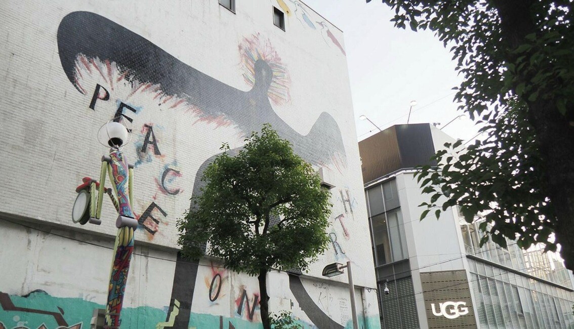 スクリーンショット 2024-07-27 18.58.54