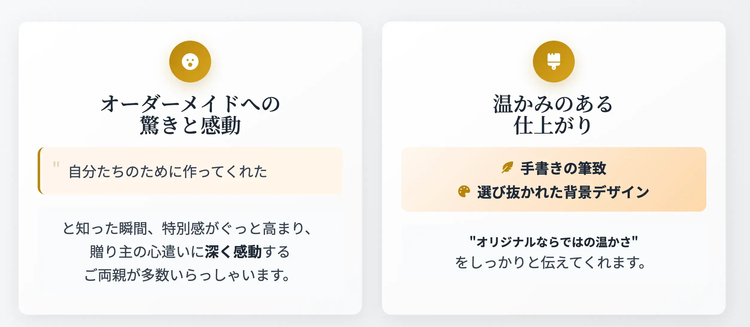 スクリーンショット 2025-06-08 15.14.34