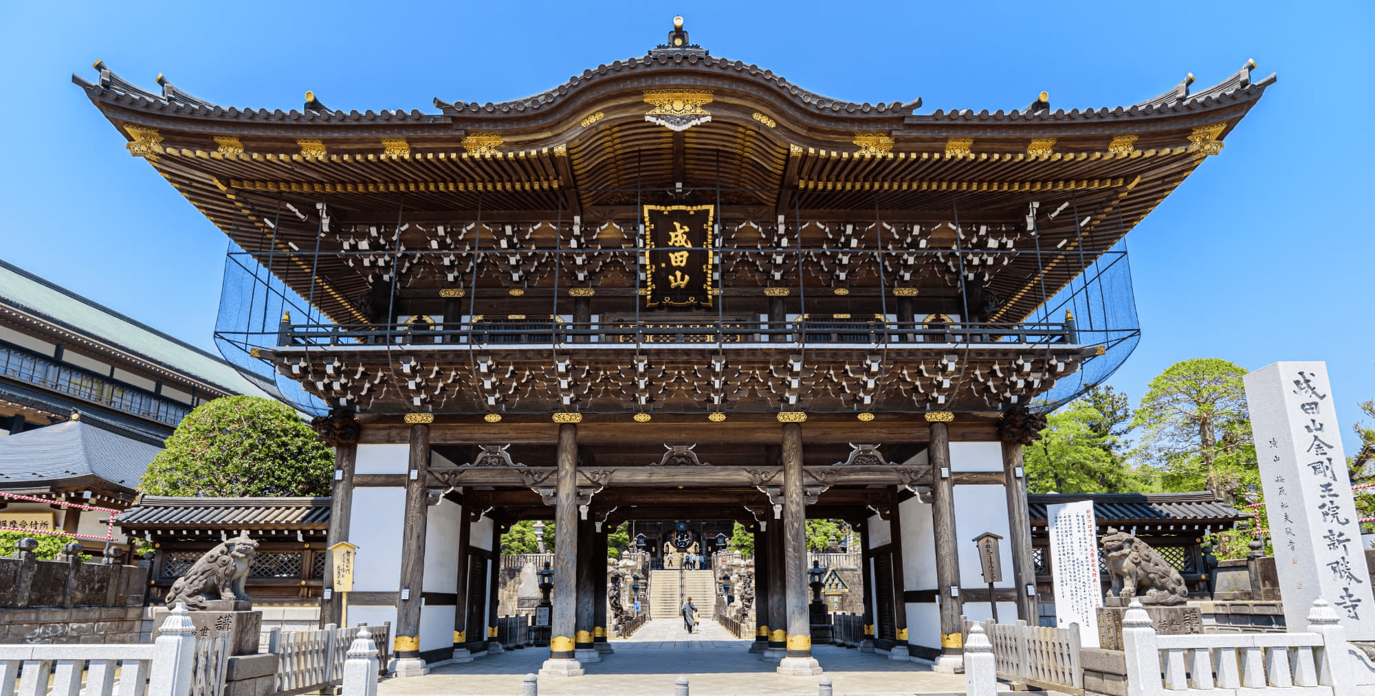 AdobeStock_345445693 (1) 1 (1)