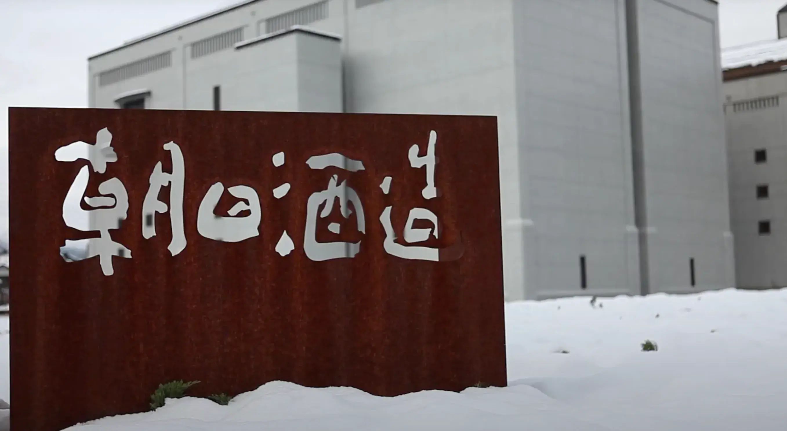 スクリーンショット 2025-10-11 19.48.56