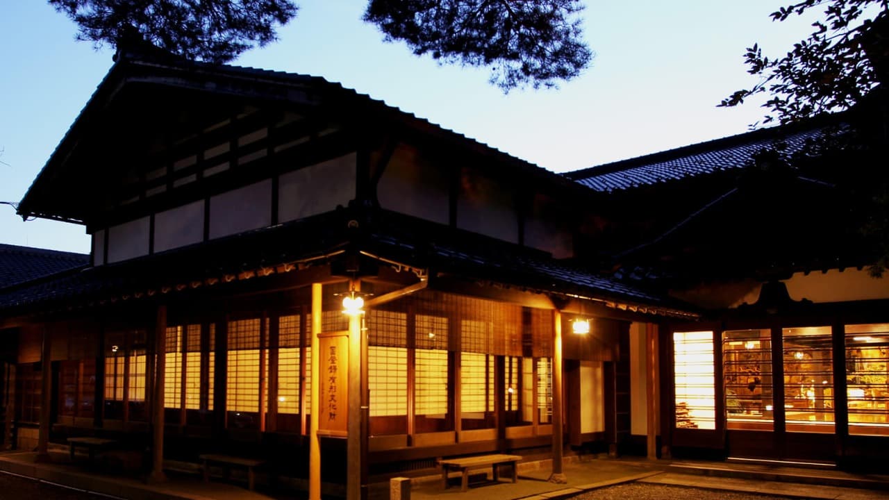 弁天堂 (11)-Nov-16-2024-03-10-13-8498-AM