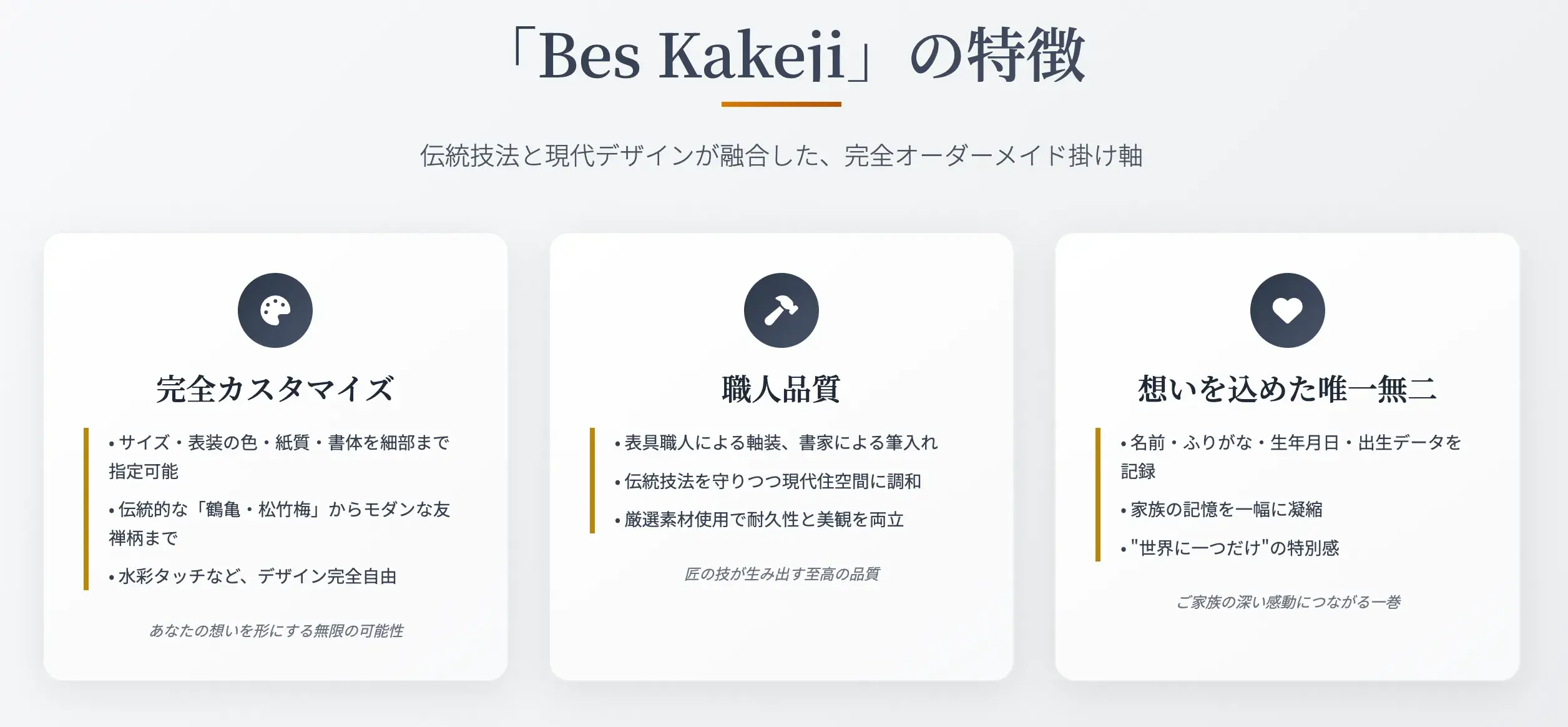 スクリーンショット 2025-06-08 14.53.05