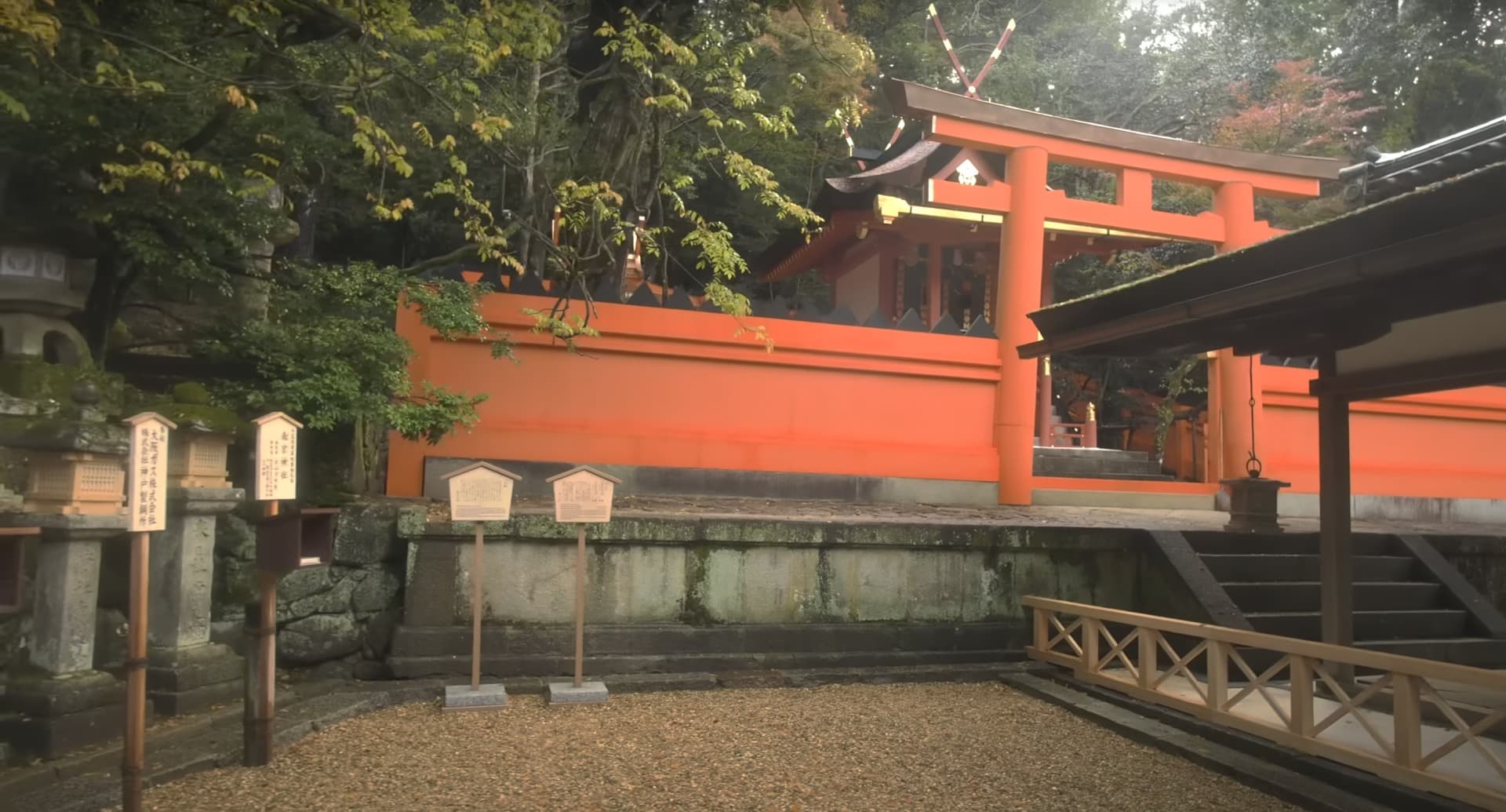 スクリーンショット 2024-09-16 15.54.17 (1)