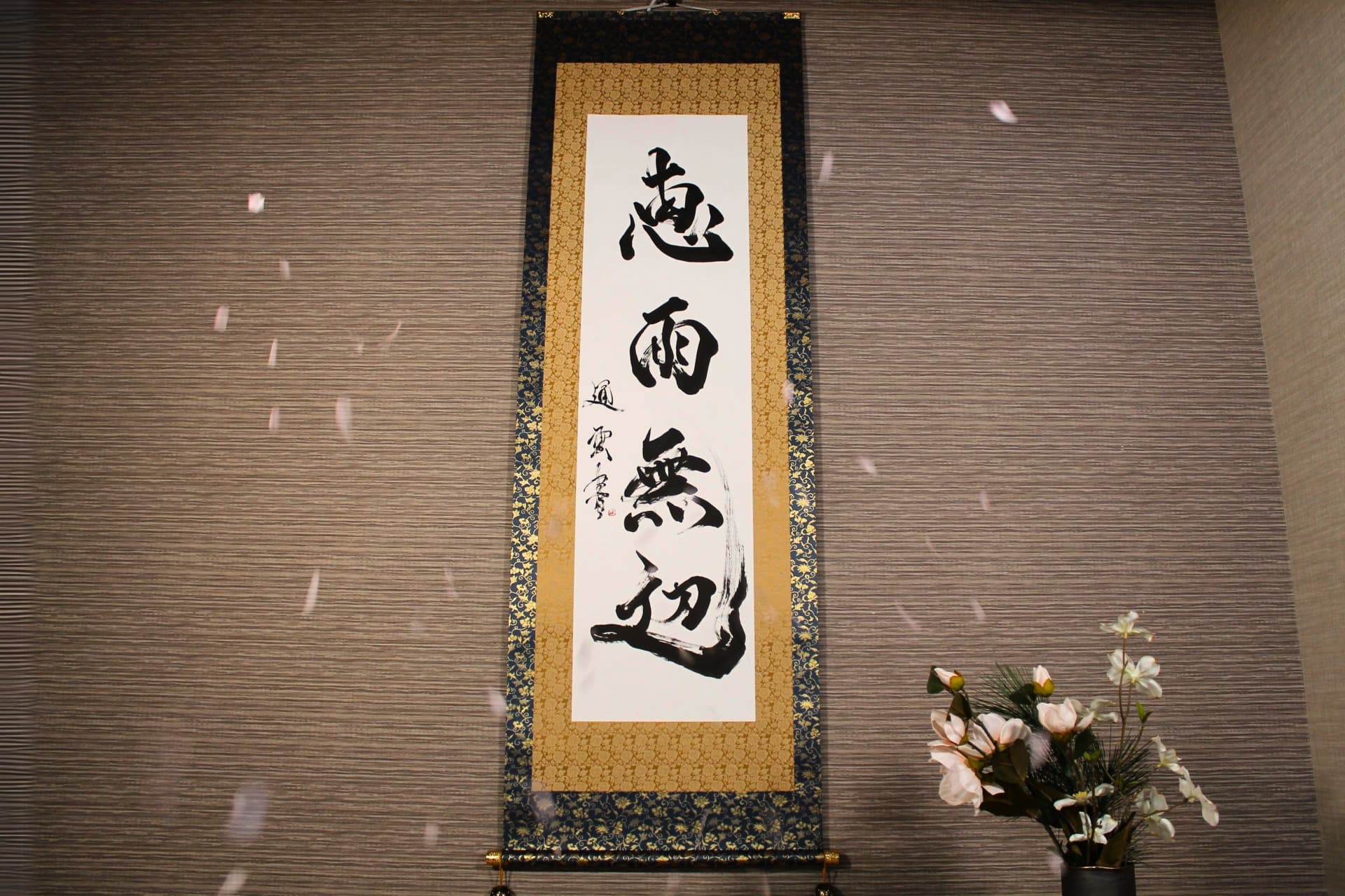 名称未設定のテ?サ?イン (3)