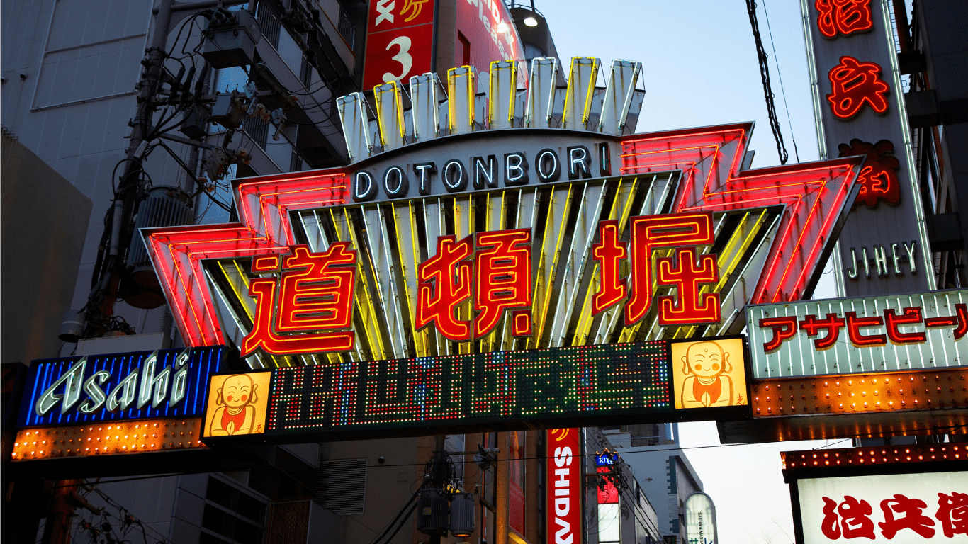 弁天堂 (6)-Jun-04-2024-11-49-58-4456-PM