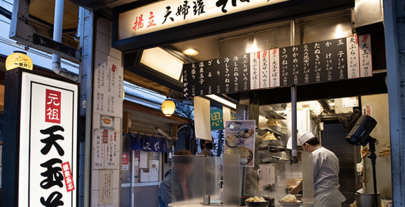 スクリーンショット 2024-05-05 12.43.19