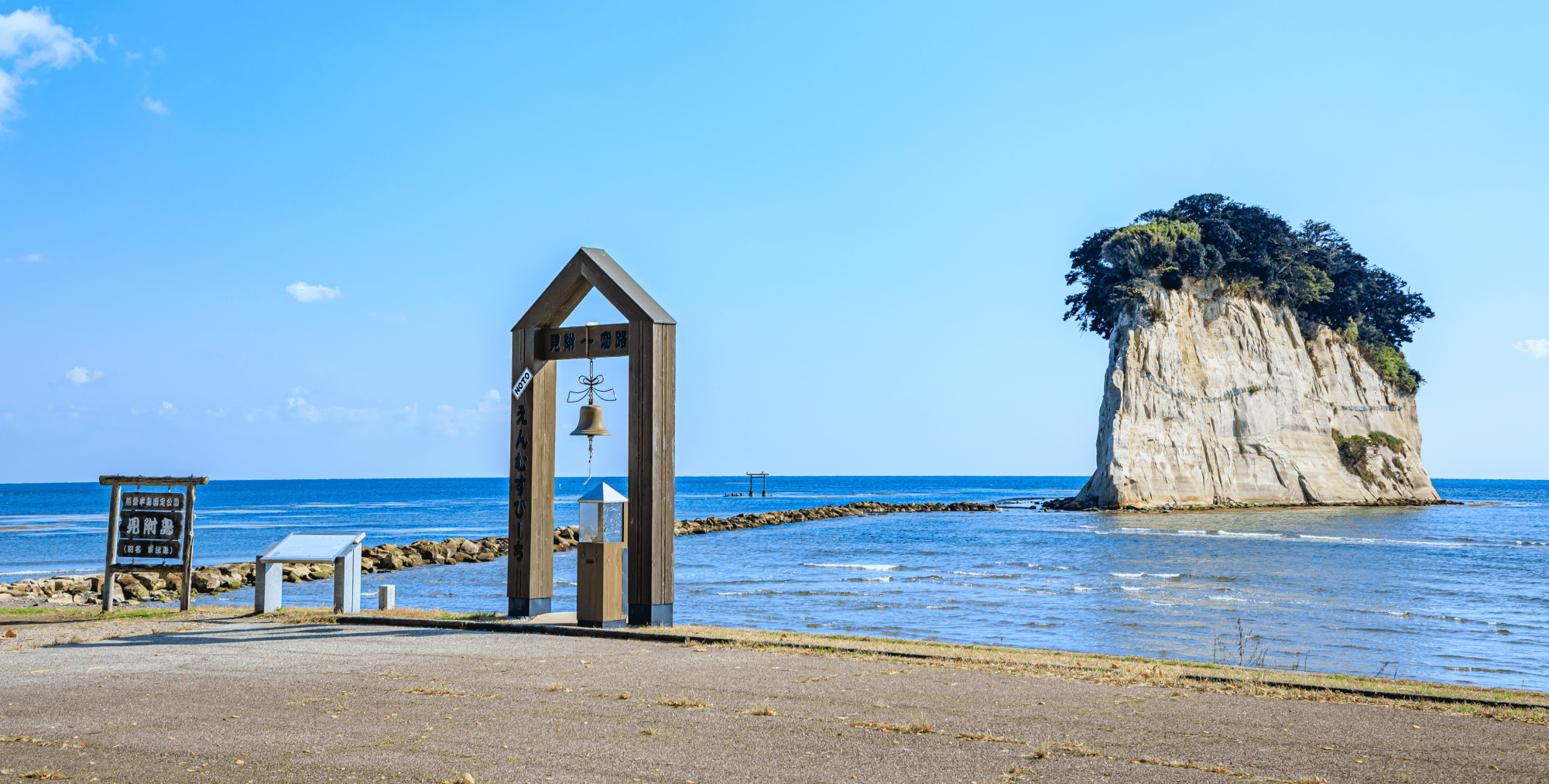 AdobeStock_550977249