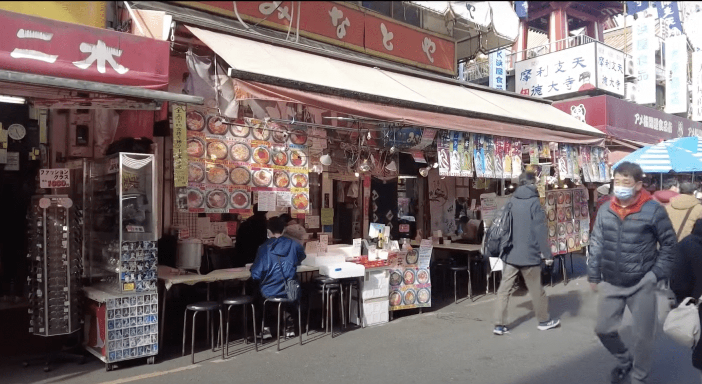 スクリーンショット 2024-05-25 1.21.38