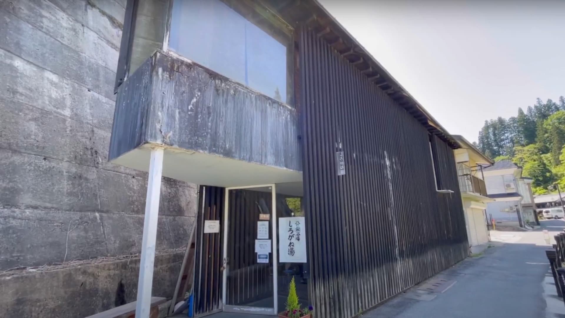 6-Feb-15-2025-07-42-08-6474-AM